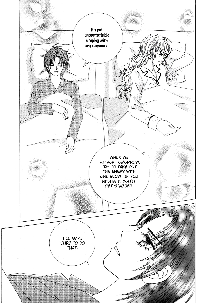 Love in the Mask Chapter 108 page 22 - Chapter 108