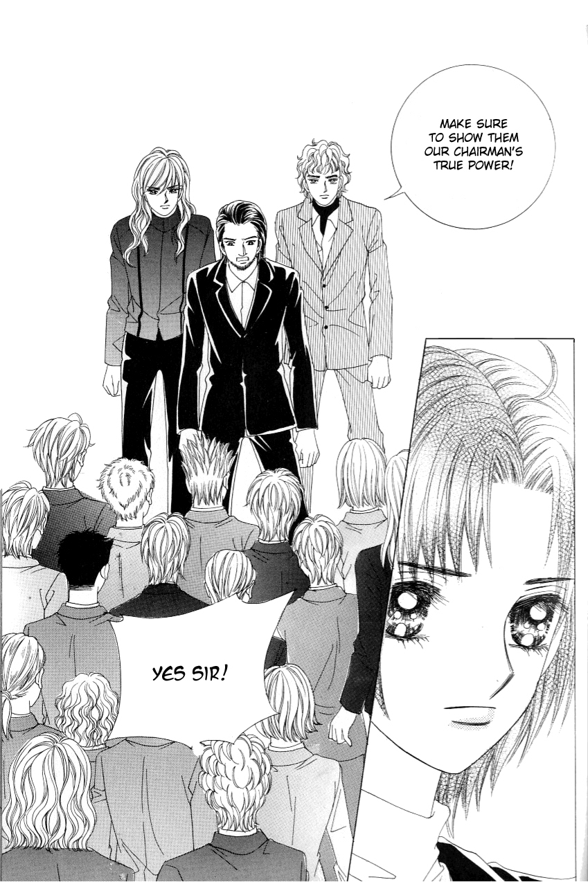 Love in the Mask Chapter 108 page 24 - Chapter 108
