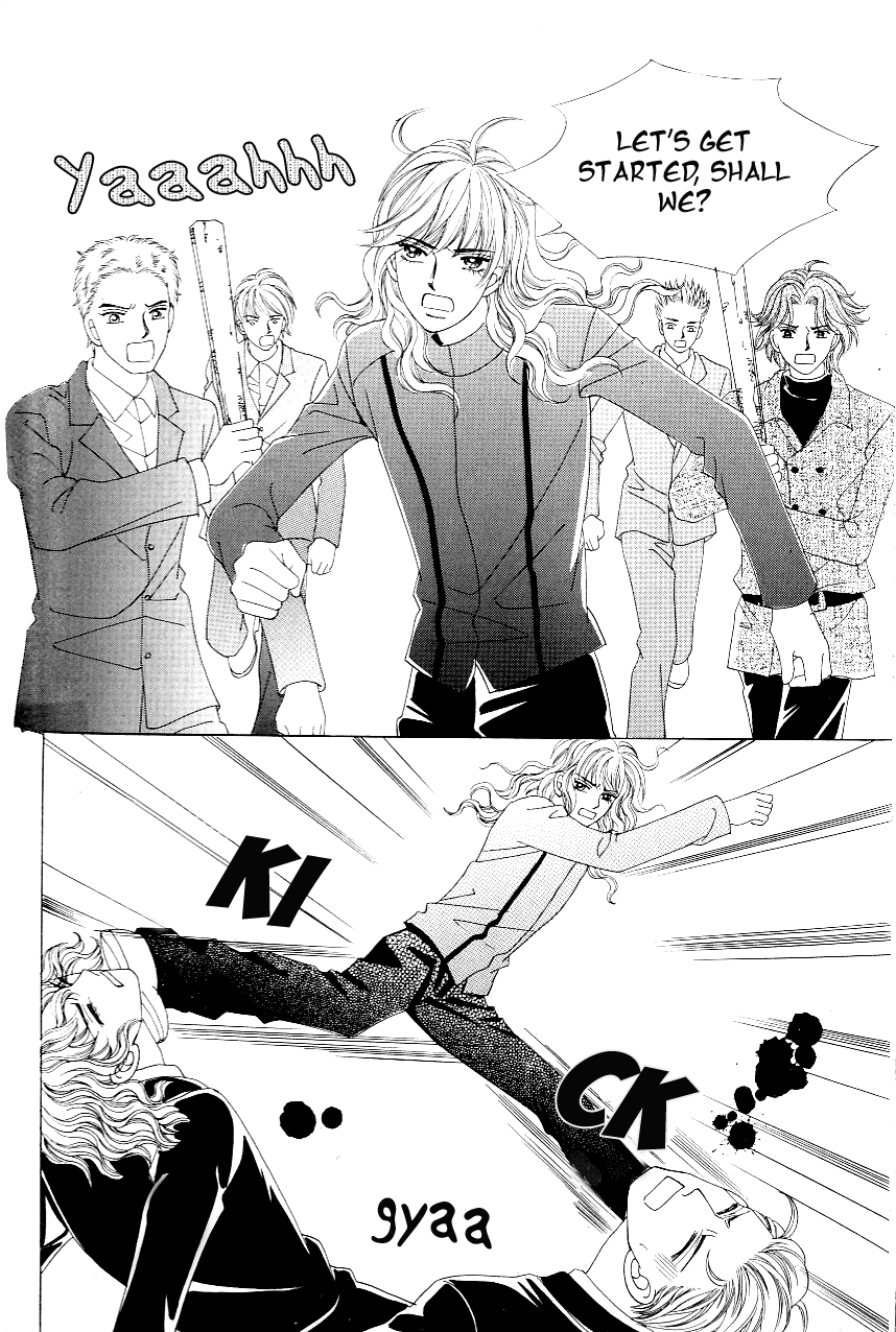 Love in the Mask Chapter 108 page 27 - Chapter 108