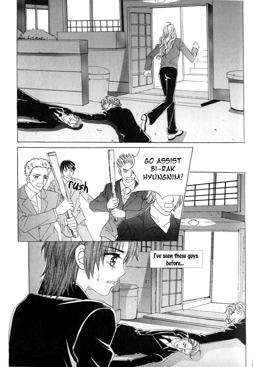Love in the Mask Chapter 108 page 28 - Chapter 108