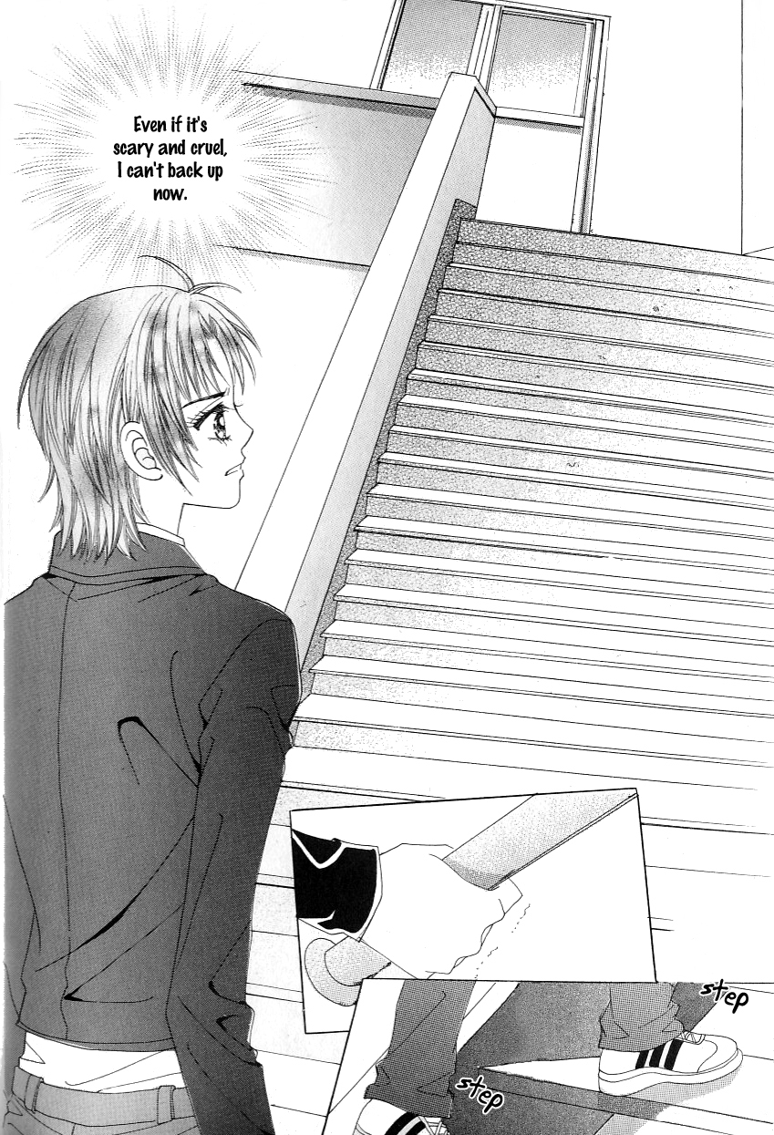 Love in the Mask Chapter 108 page 29 - Chapter 108