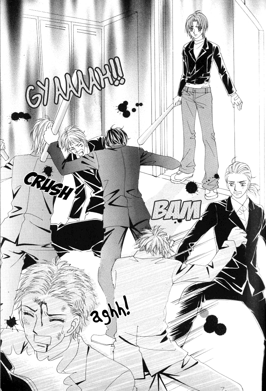 Love in the Mask Chapter 108 page 30 - Chapter 108