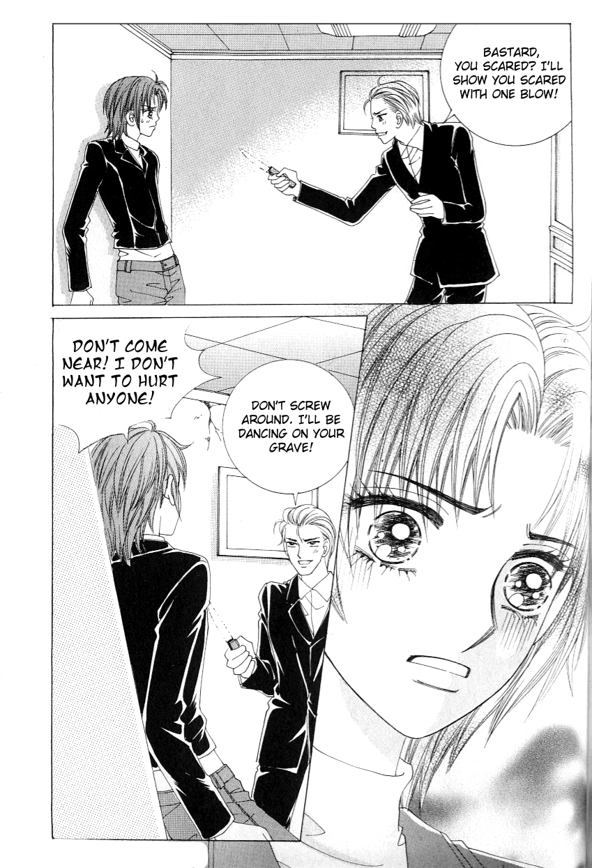 Love in the Mask Chapter 108 page 32 - Chapter 108