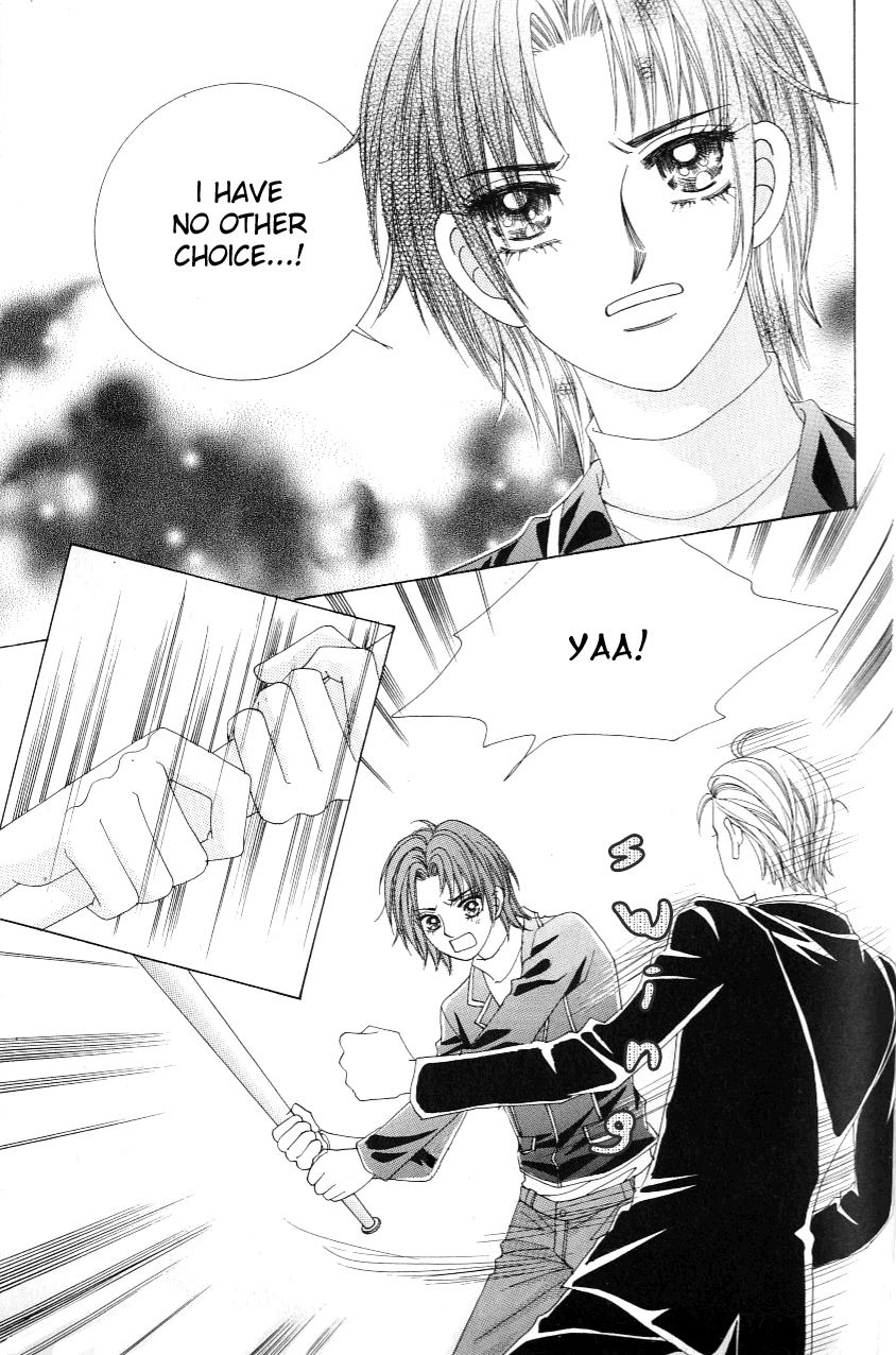 Love in the Mask Chapter 108 page 34 - Chapter 108