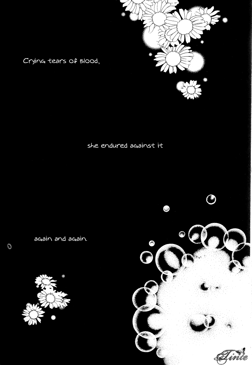 Love in the Mask Chapter 108 page 39 - Chapter 108