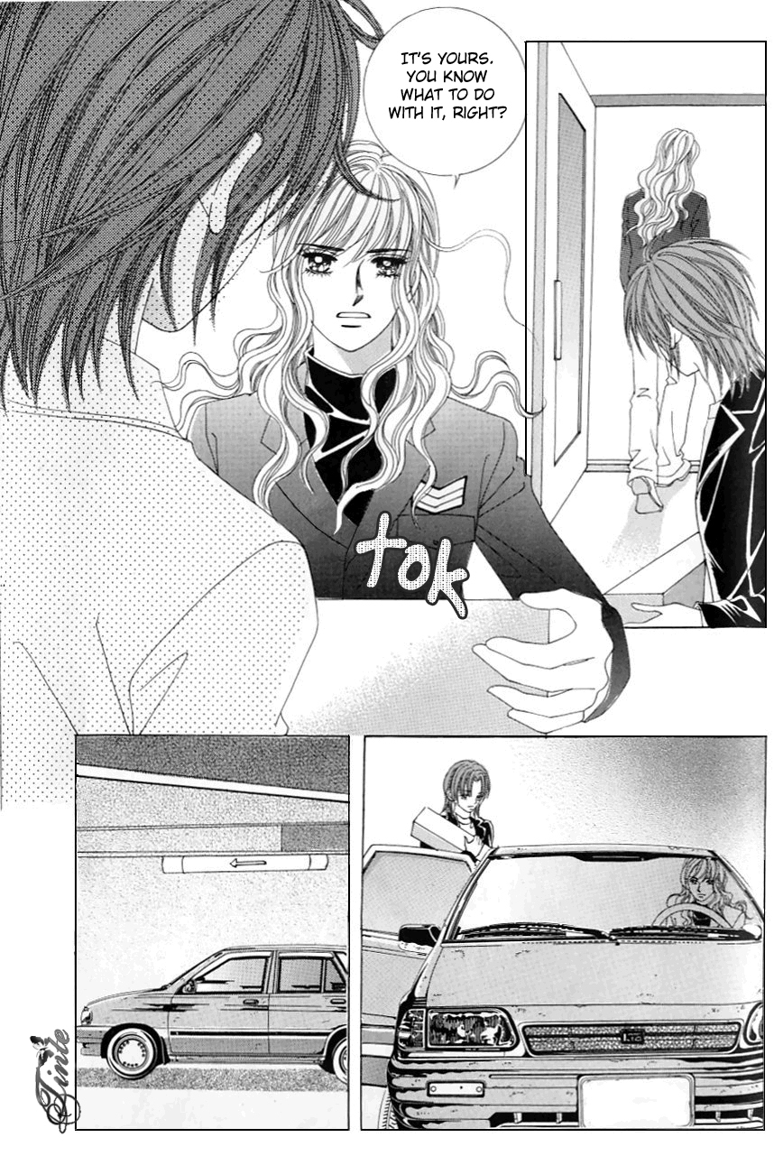 Love in the Mask Chapter 108 page 4 - Chapter 108