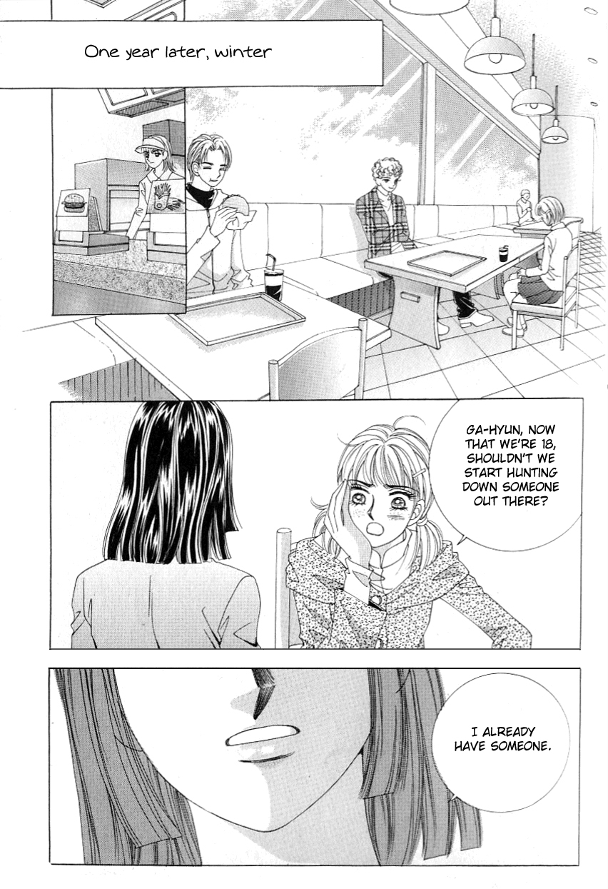 Love in the Mask Chapter 108 page 40 - Chapter 108