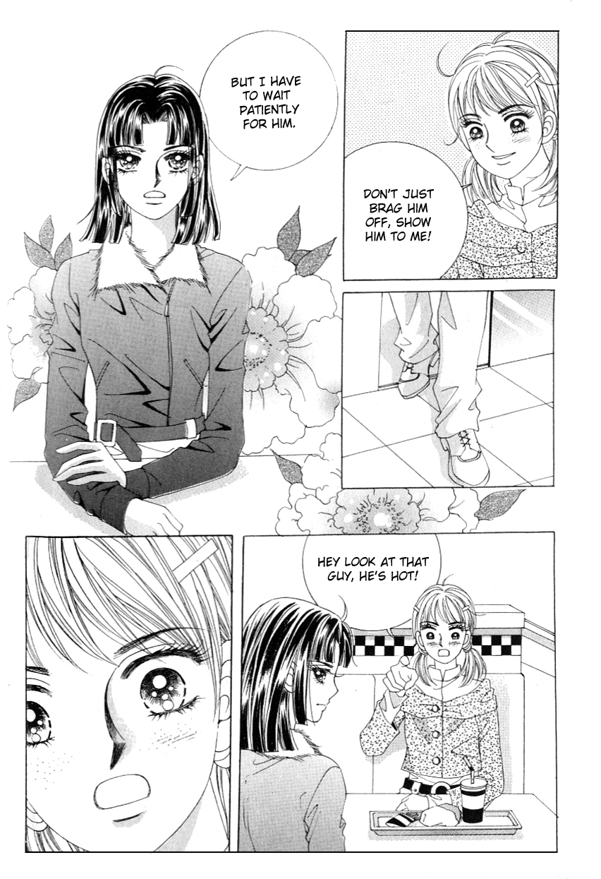 Love in the Mask Chapter 108 page 41 - Chapter 108