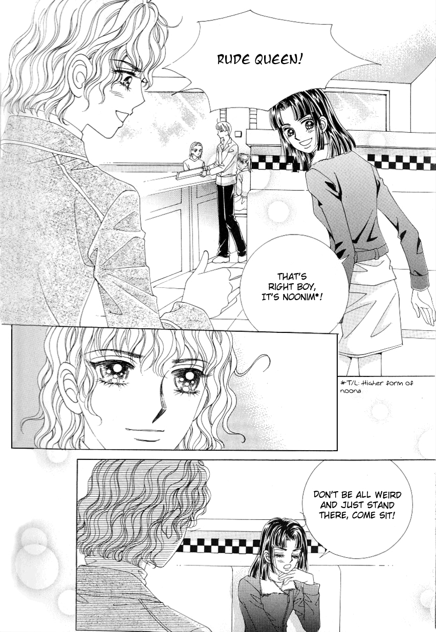 Love in the Mask Chapter 108 page 43 - Chapter 108