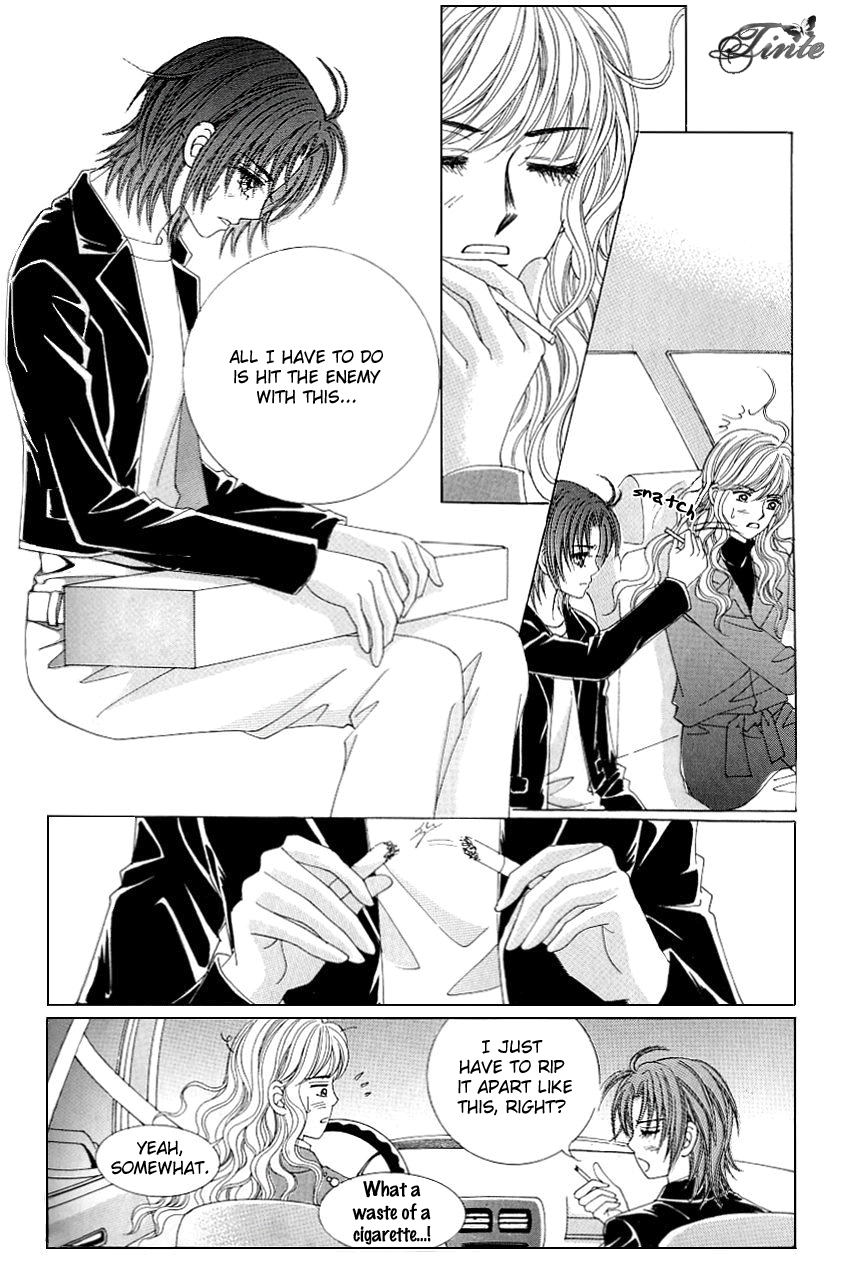 Love in the Mask Chapter 108 page 5 - Chapter 108