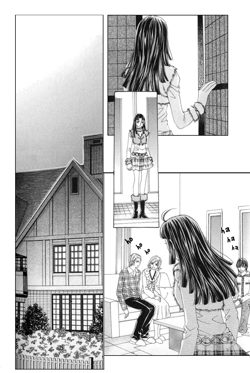 Love in the Mask Chapter 108 page 7 - Chapter 108