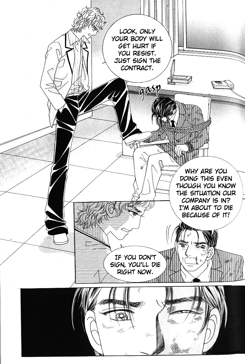 Love in the Mask Chapter 109 page 11 - Chapter 109