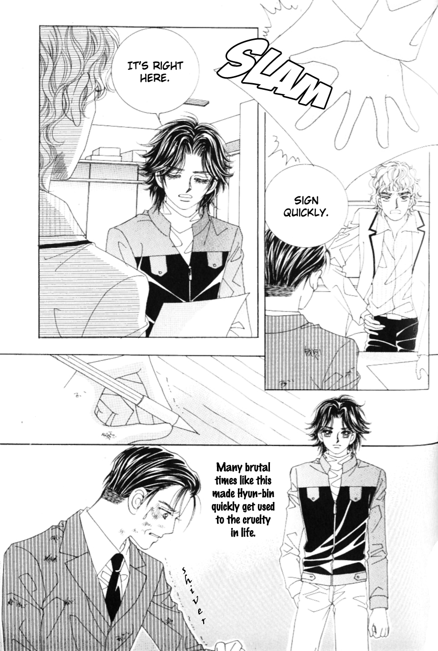 Love in the Mask Chapter 109 page 13 - Chapter 109