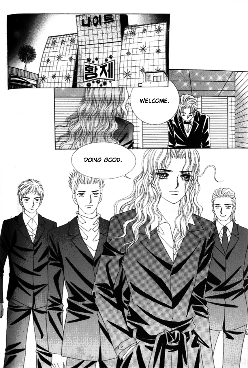 Love in the Mask Chapter 109 page 14 - Chapter 109