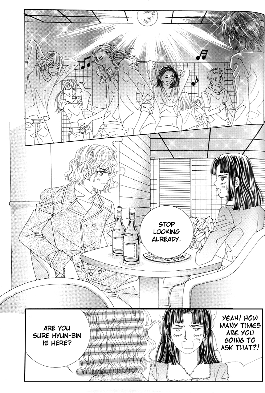 Love in the Mask Chapter 109 page 15 - Chapter 109