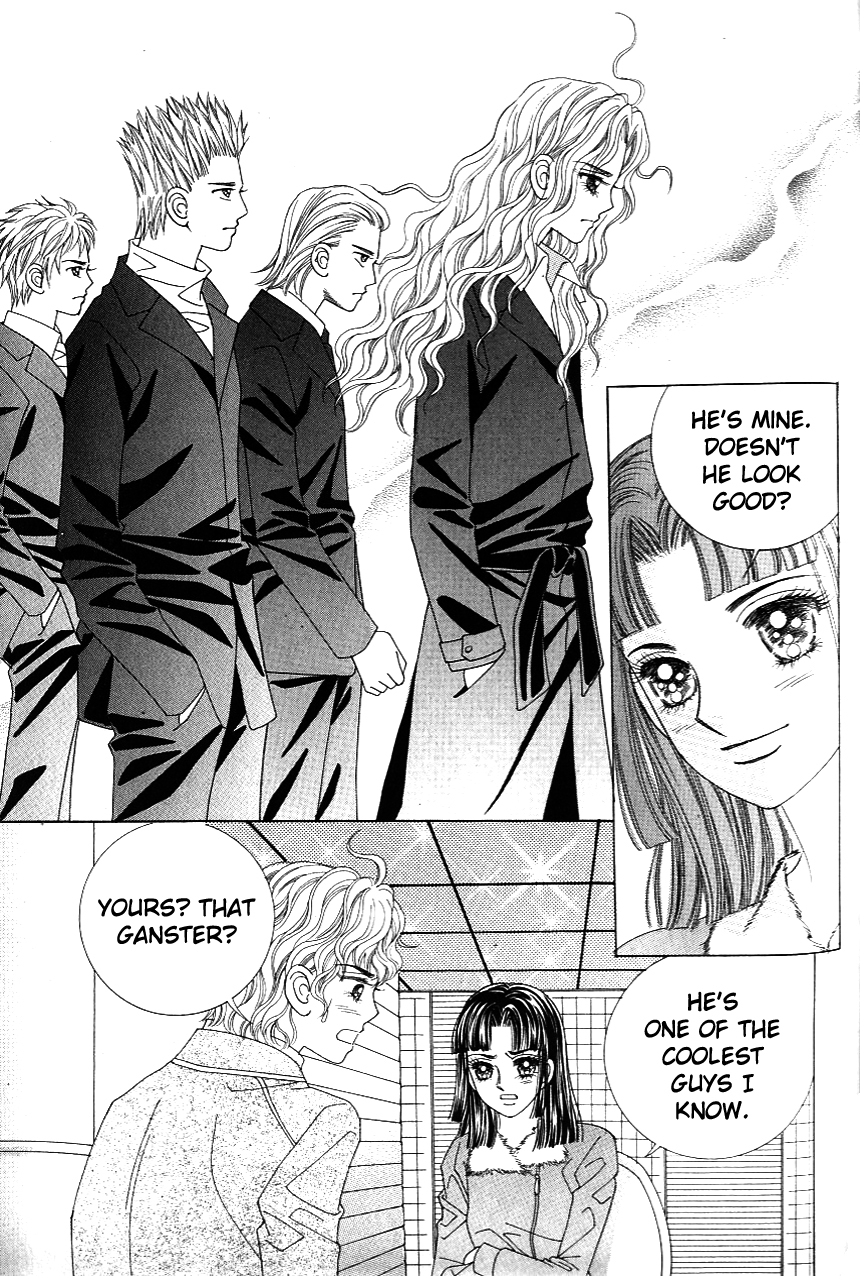 Love in the Mask Chapter 109 page 17 - Chapter 109