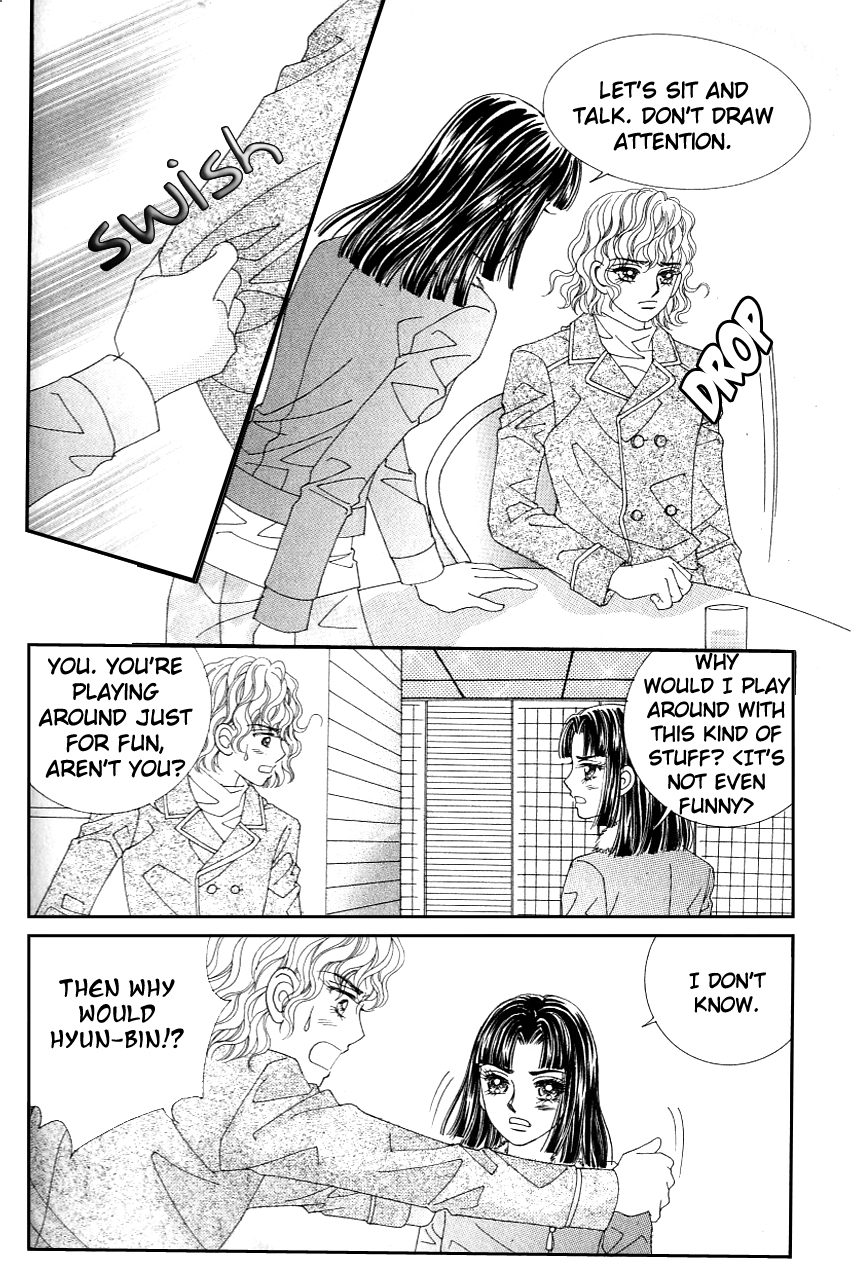 Love in the Mask Chapter 109 page 22 - Chapter 109