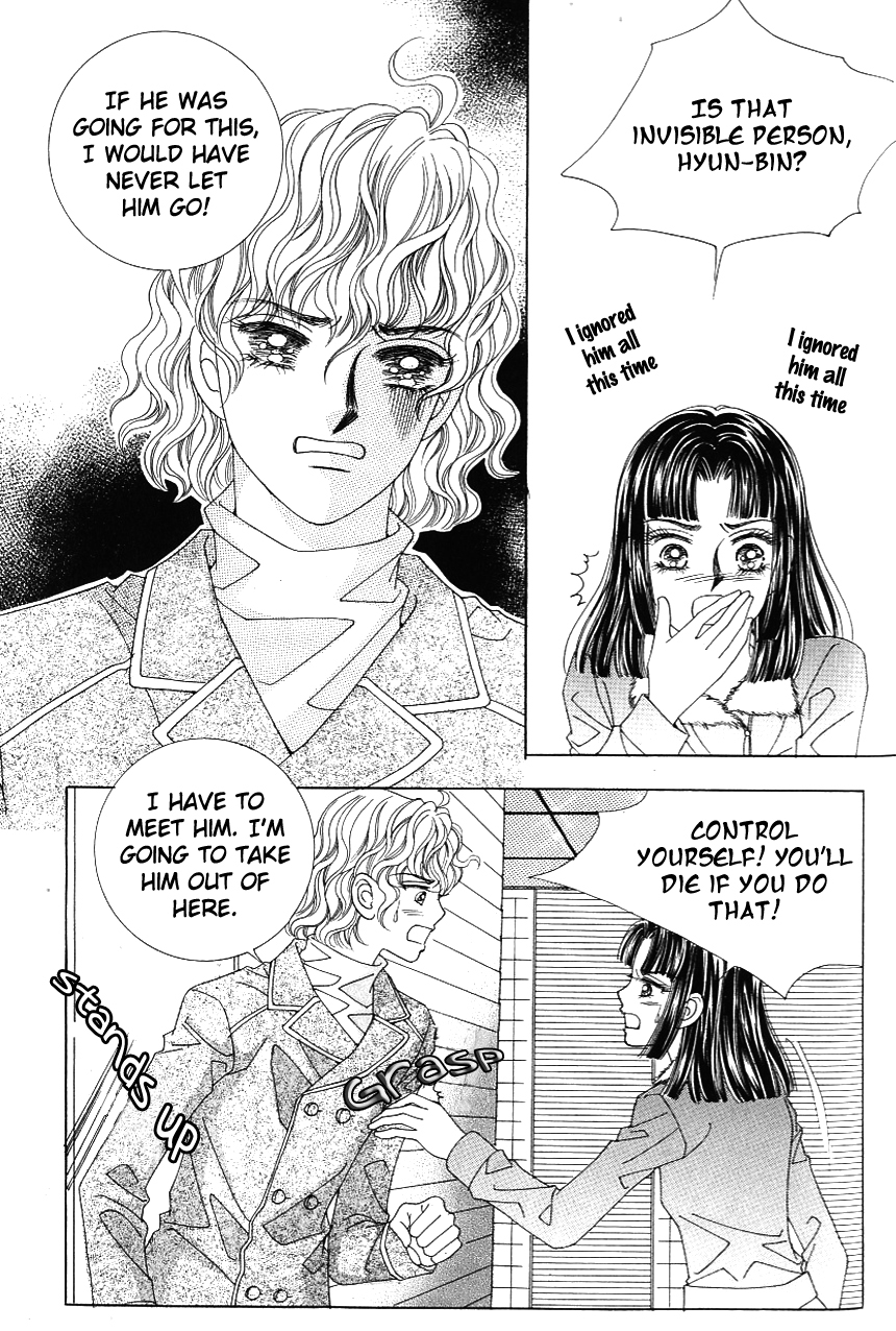 Love in the Mask Chapter 109 page 23 - Chapter 109