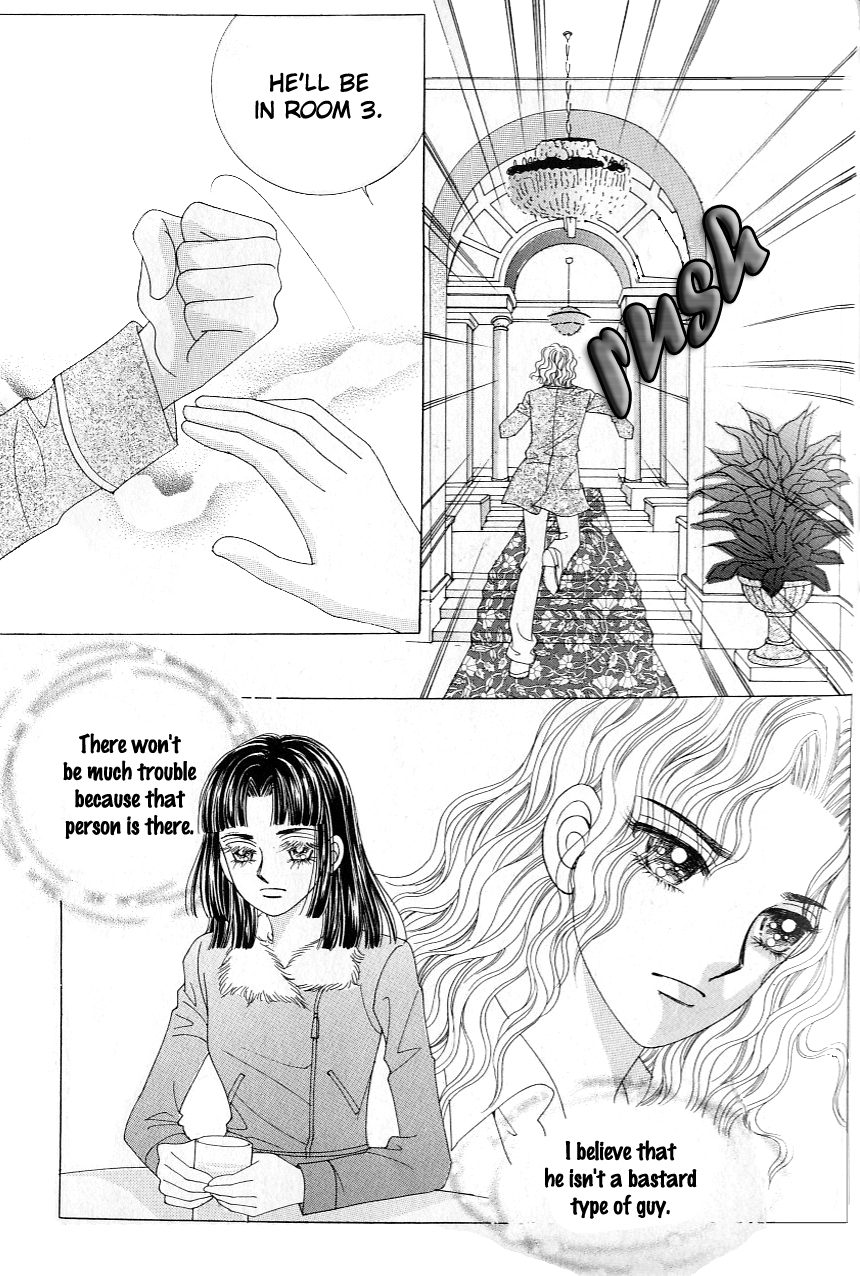 Love in the Mask Chapter 109 page 25 - Chapter 109