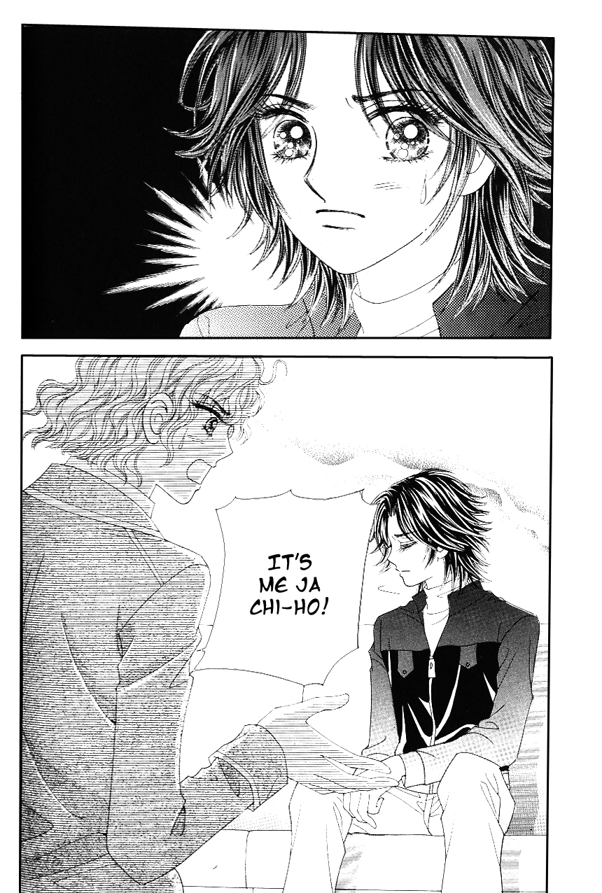 Love in the Mask Chapter 109 page 28 - Chapter 109