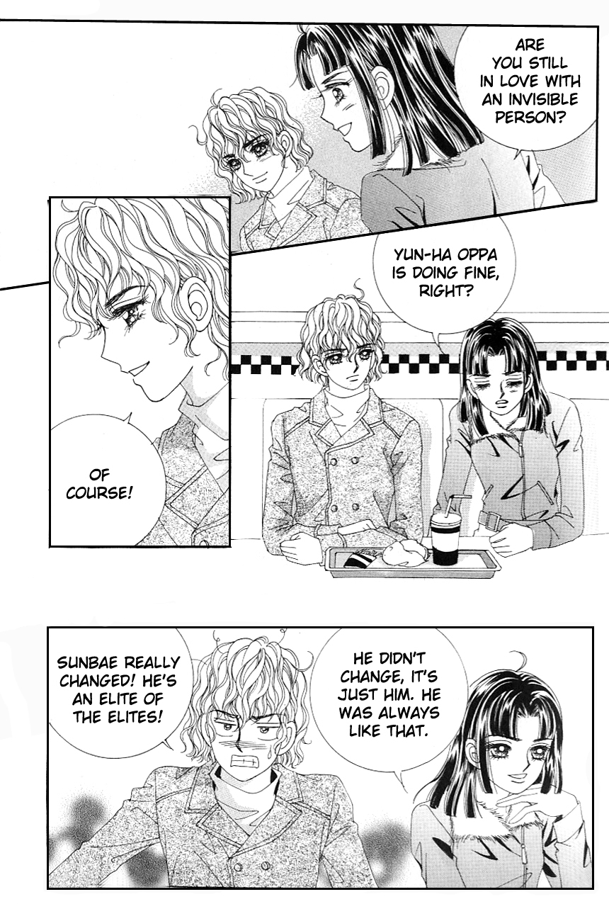 Love in the Mask Chapter 109 page 3 - Chapter 109