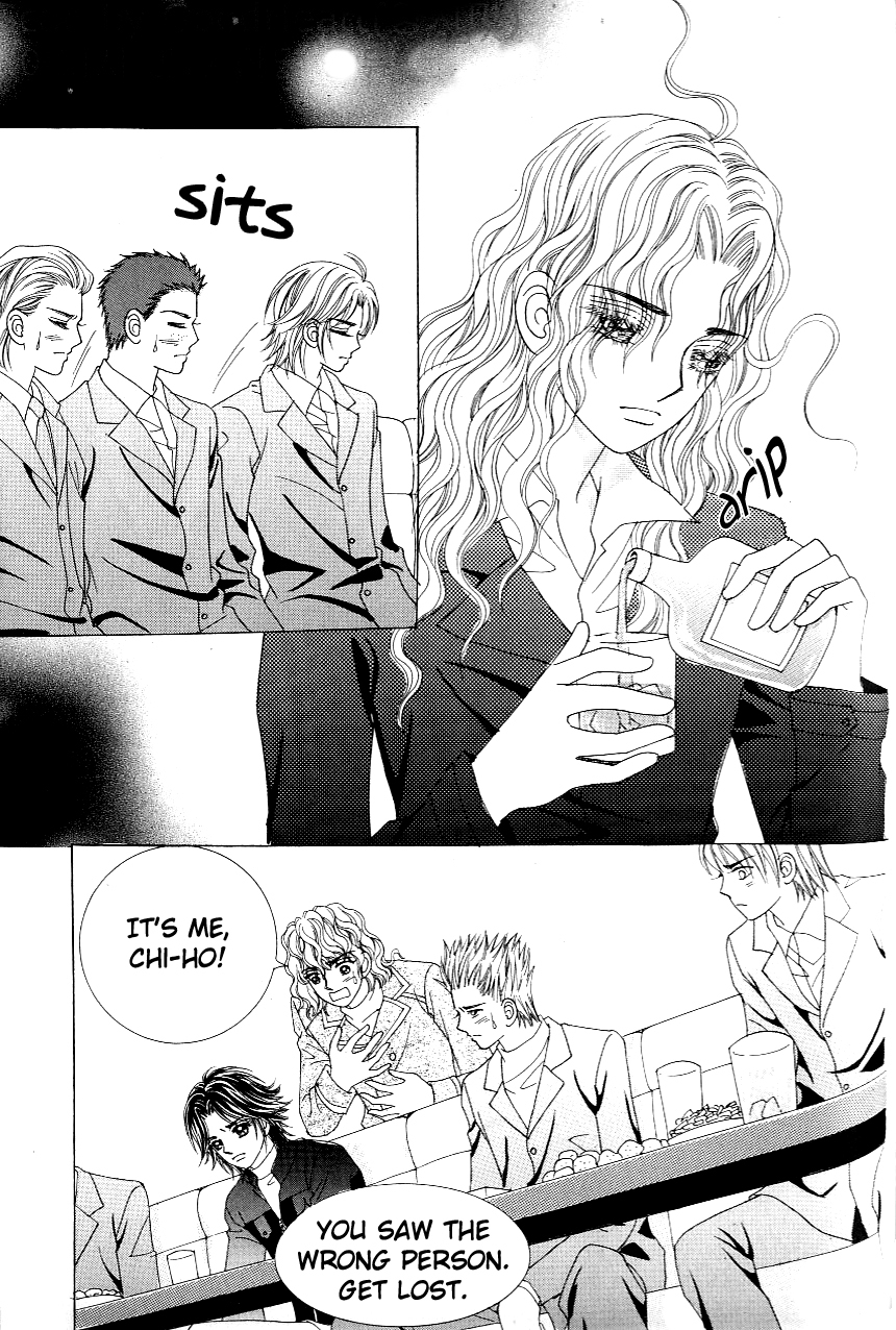 Love in the Mask Chapter 109 page 31 - Chapter 109