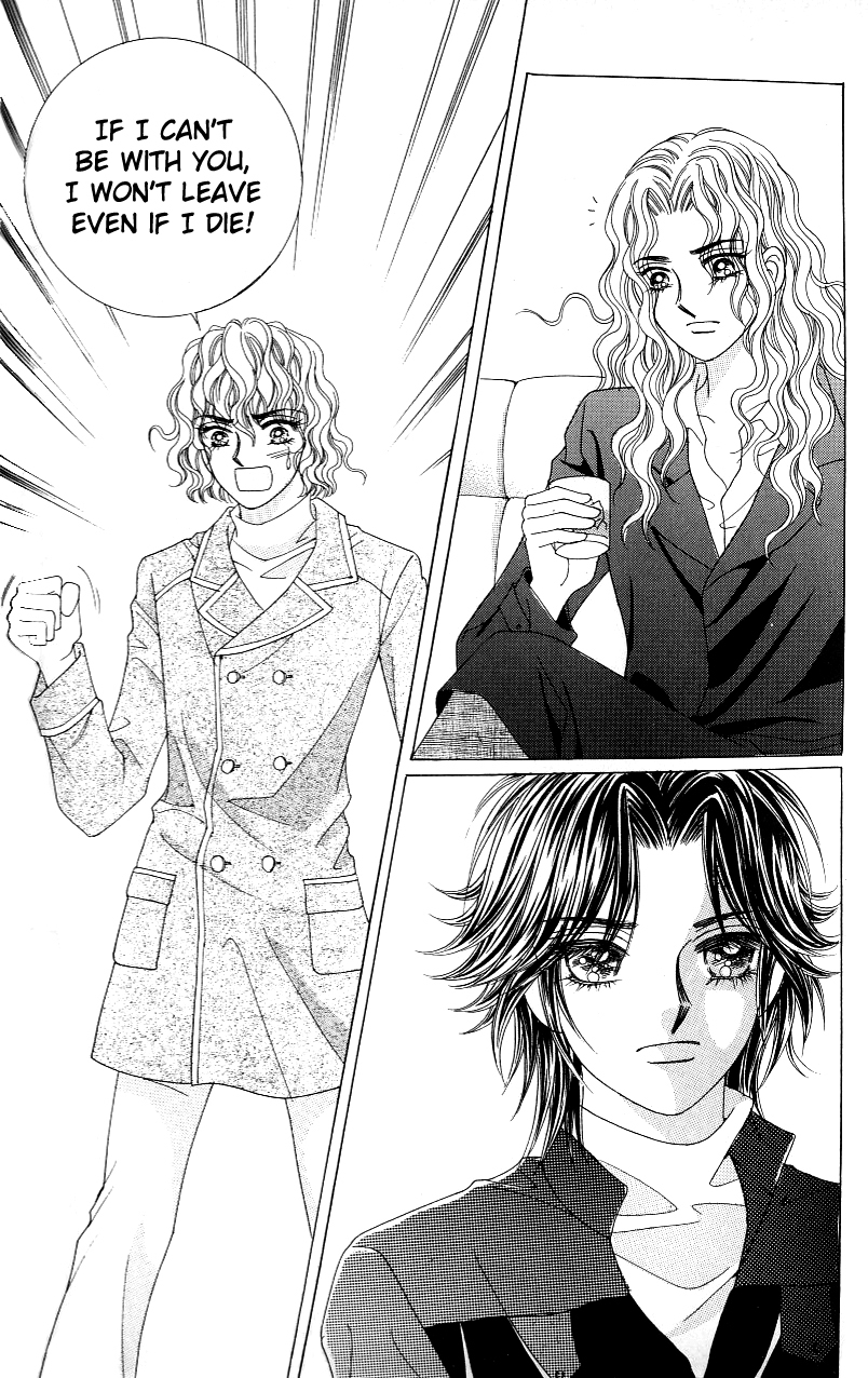 Love in the Mask Chapter 109 page 32 - Chapter 109