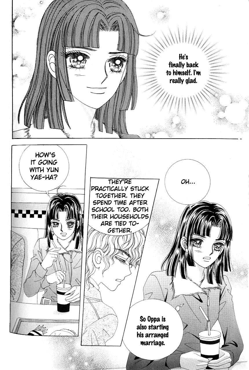 Love in the Mask Chapter 109 page 4 - Chapter 109