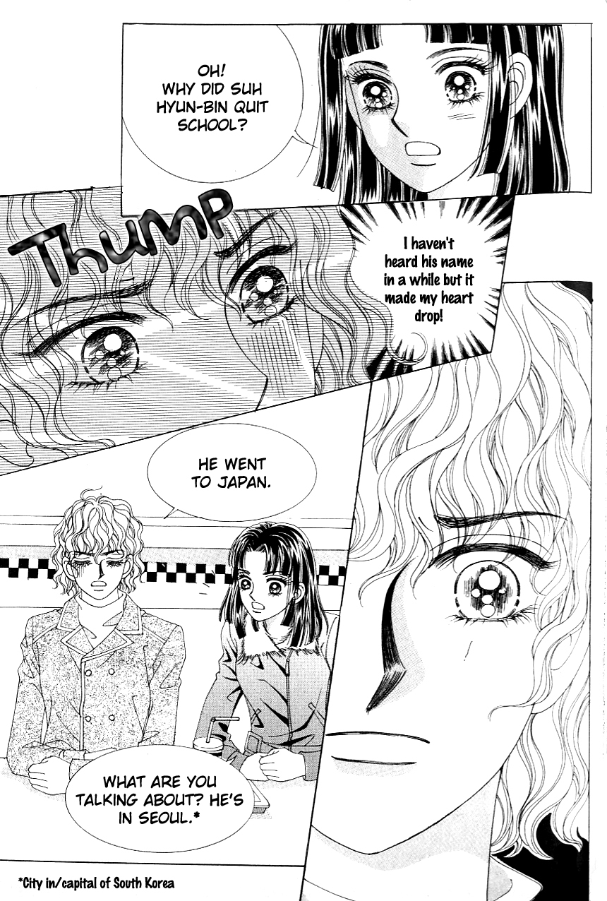 Love in the Mask Chapter 109 page 5 - Chapter 109