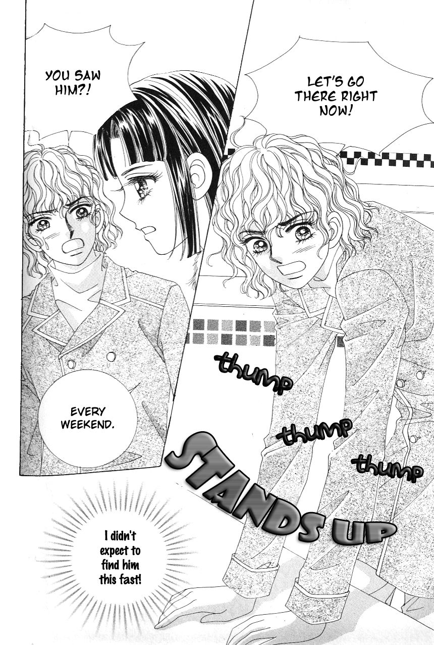 Love in the Mask Chapter 109 page 6 - Chapter 109