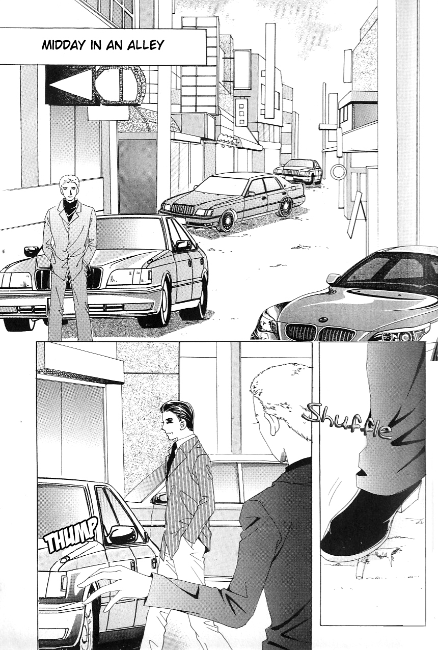Love in the Mask Chapter 109 page 7 - Chapter 109