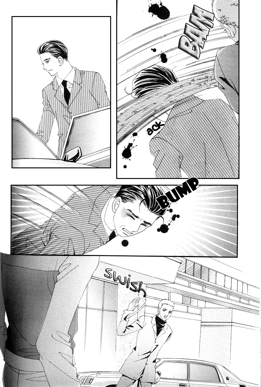 Love in the Mask Chapter 109 page 8 - Chapter 109