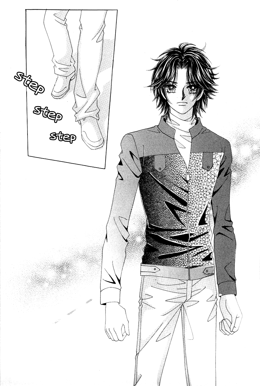 Love in the Mask Chapter 109 page 9 - Chapter 109
