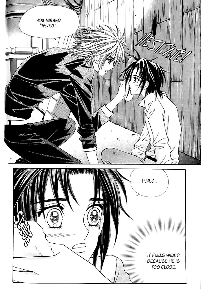 Love in the Mask Chapter 11 page 10 - Chapter 11