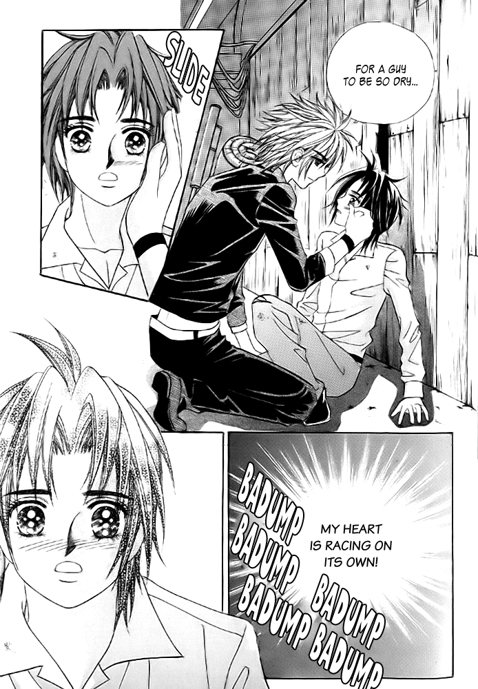 Love in the Mask Chapter 11 page 11 - Chapter 11