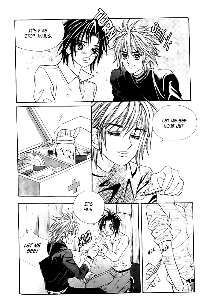 Love in the Mask Chapter 11 page 12 - Chapter 11