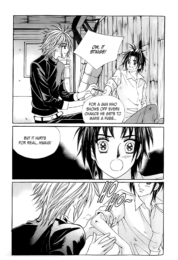 Love in the Mask Chapter 11 page 13 - Chapter 11