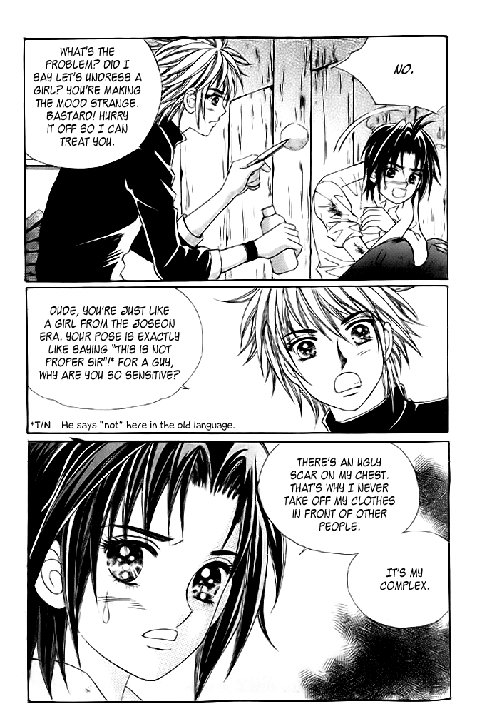 Love in the Mask Chapter 11 page 15 - Chapter 11