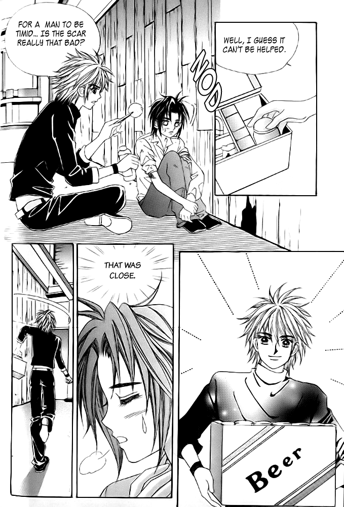 Love in the Mask Chapter 11 page 16 - Chapter 11