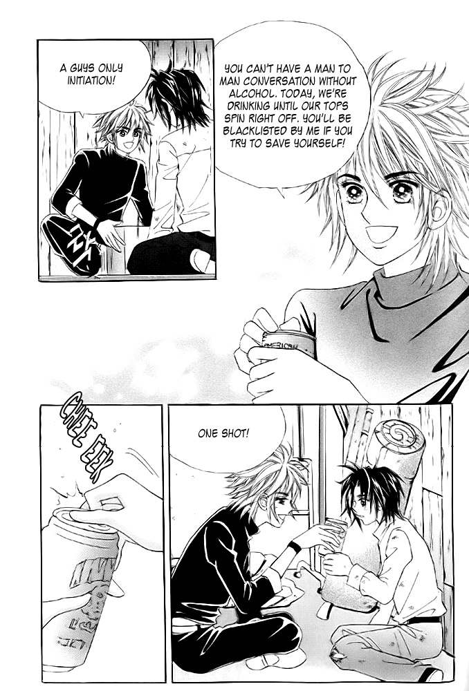 Love in the Mask Chapter 11 page 17 - Chapter 11
