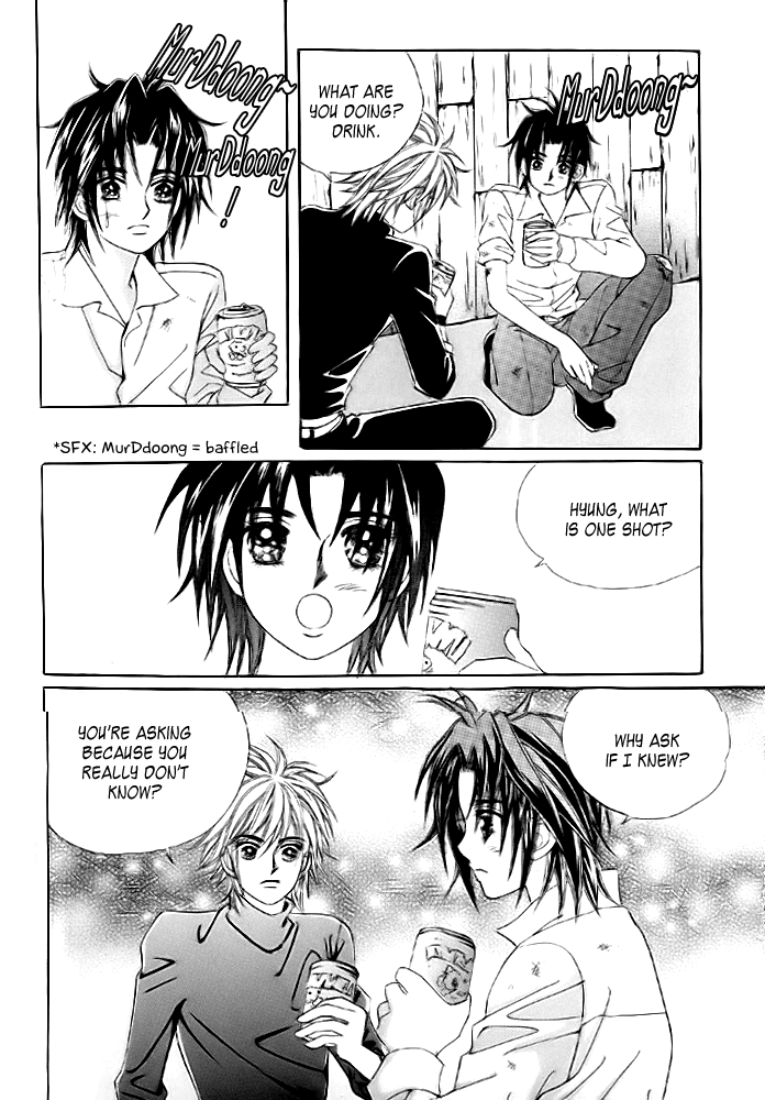 Love in the Mask Chapter 11 page 18 - Chapter 11