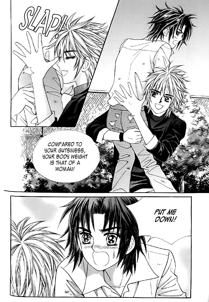 Love in the Mask Chapter 11 page 2 - Chapter 11