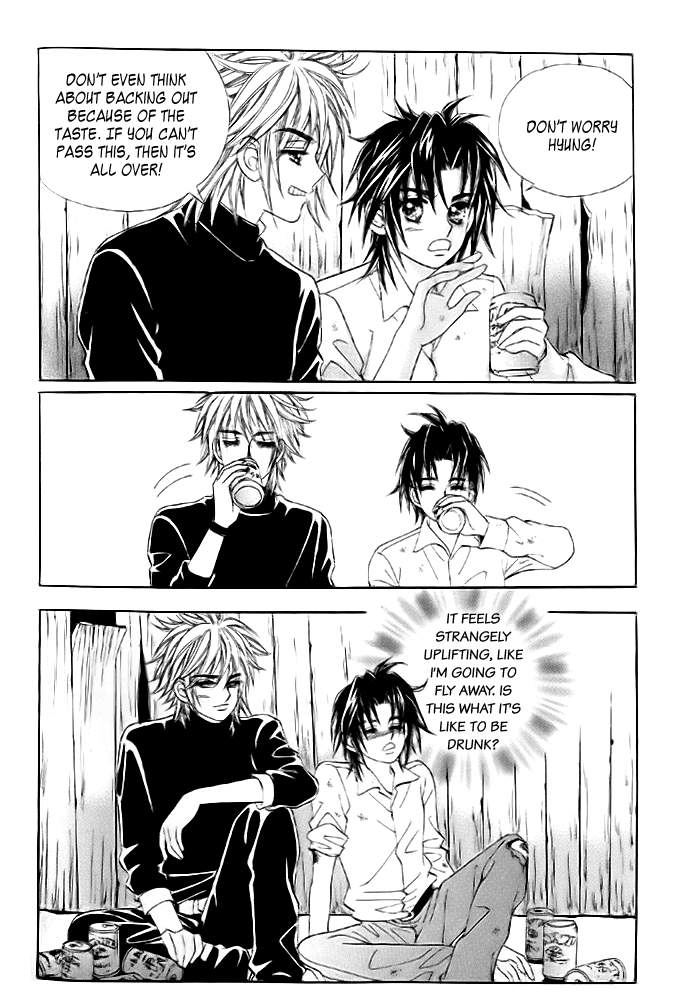 Love in the Mask Chapter 11 page 20 - Chapter 11