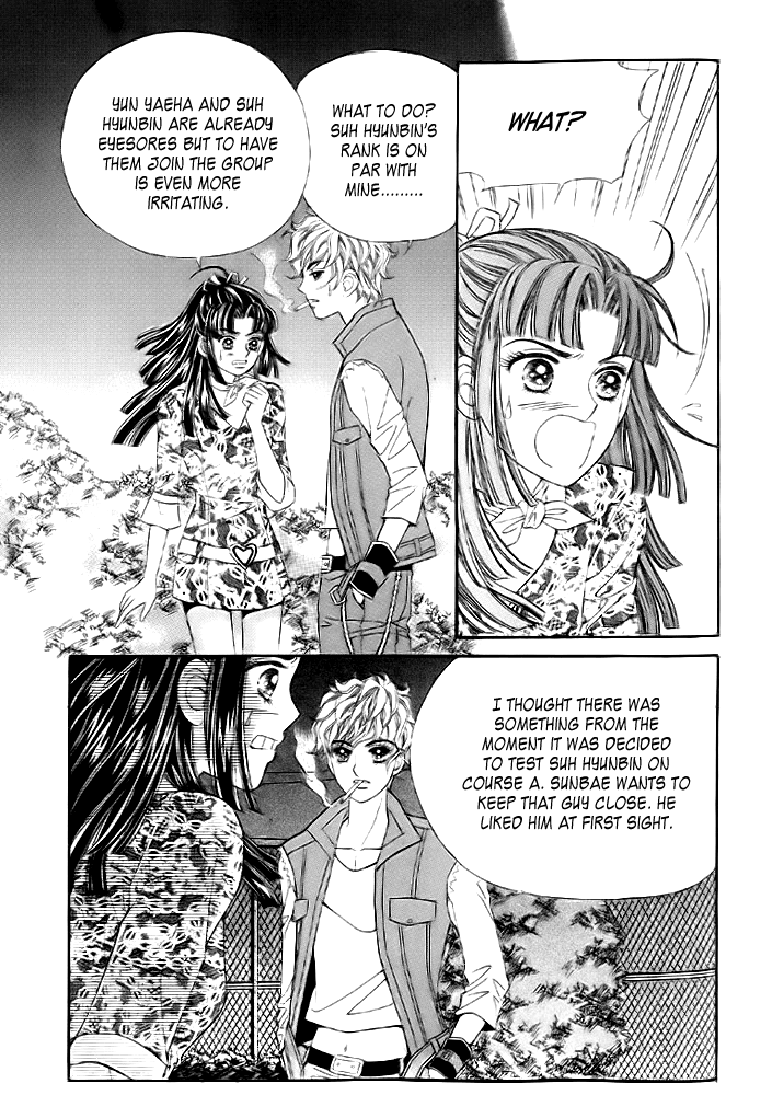 Love in the Mask Chapter 11 page 25 - Chapter 11