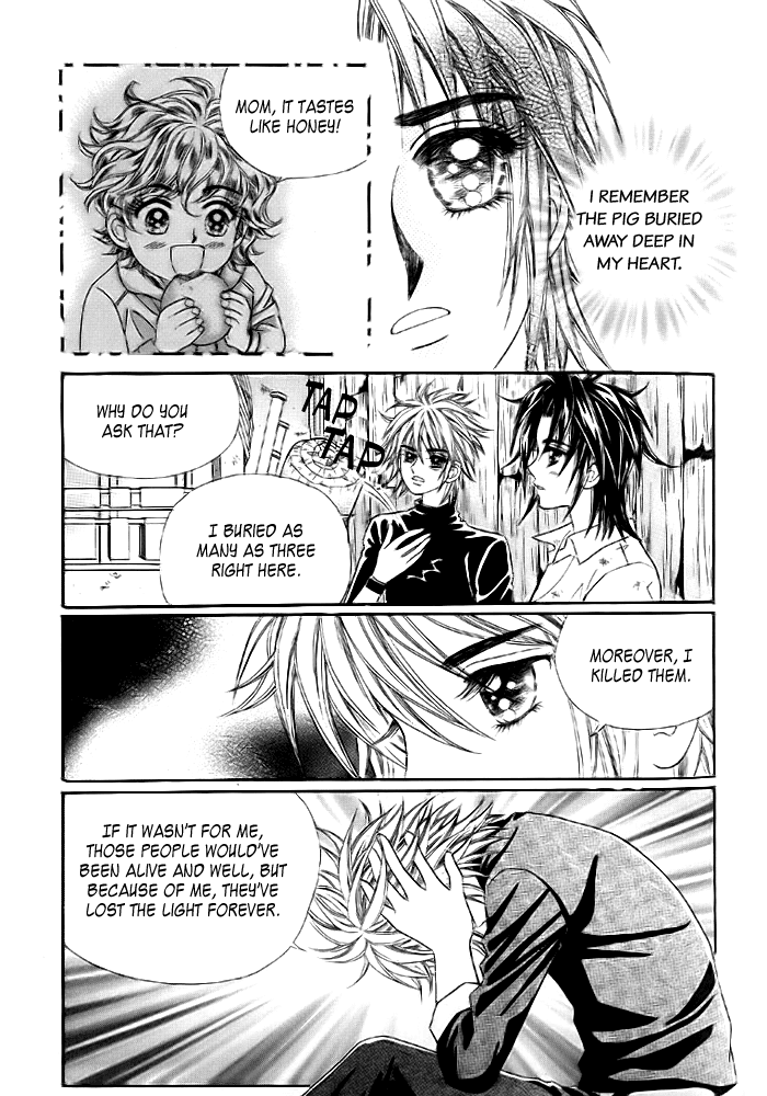 Love in the Mask Chapter 11 page 27 - Chapter 11
