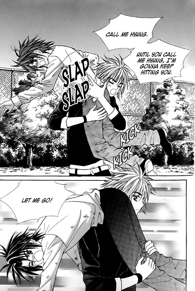 Love in the Mask Chapter 11 page 3 - Chapter 11