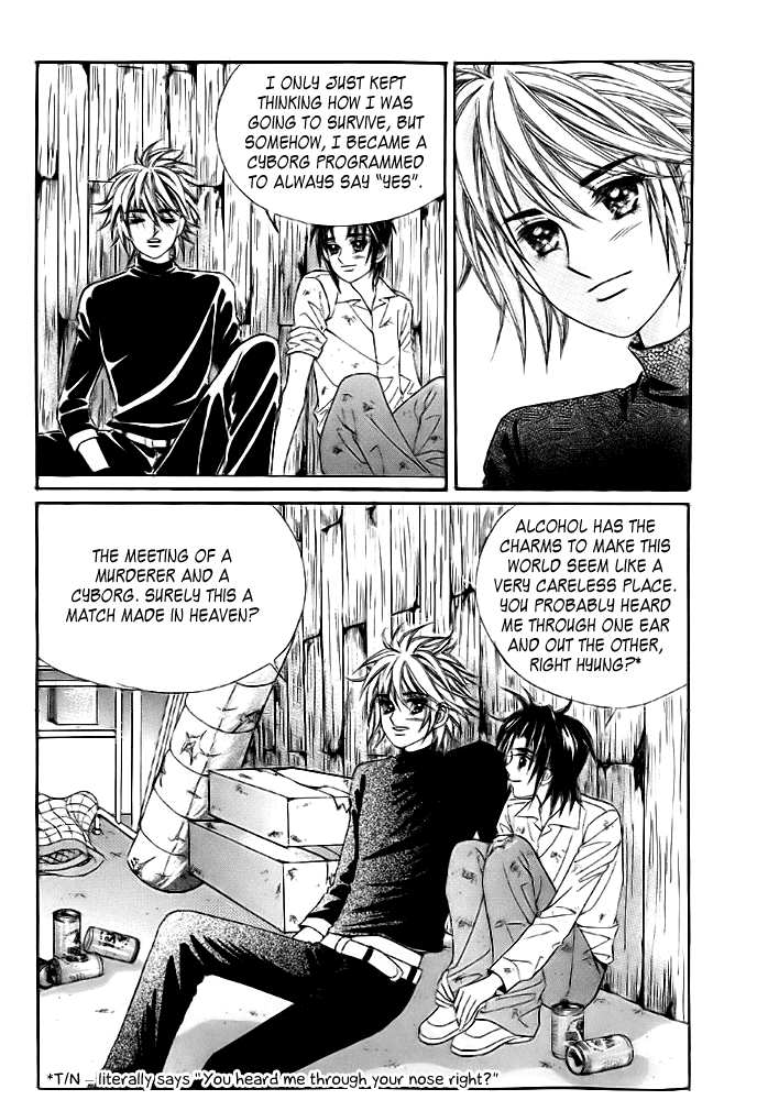Love in the Mask Chapter 11 page 31 - Chapter 11