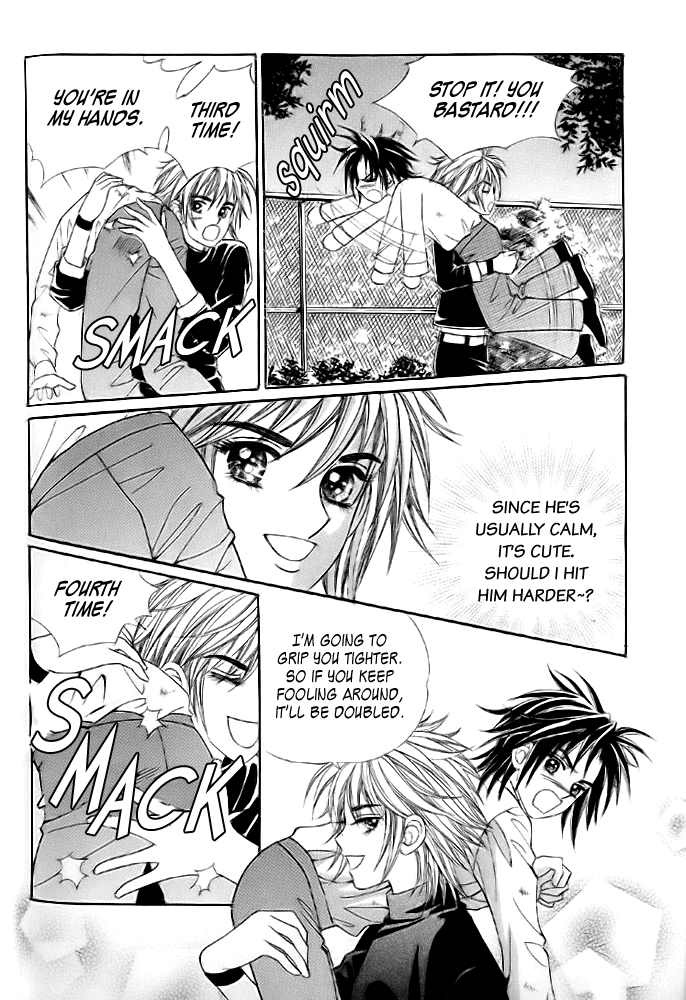 Love in the Mask Chapter 11 page 4 - Chapter 11