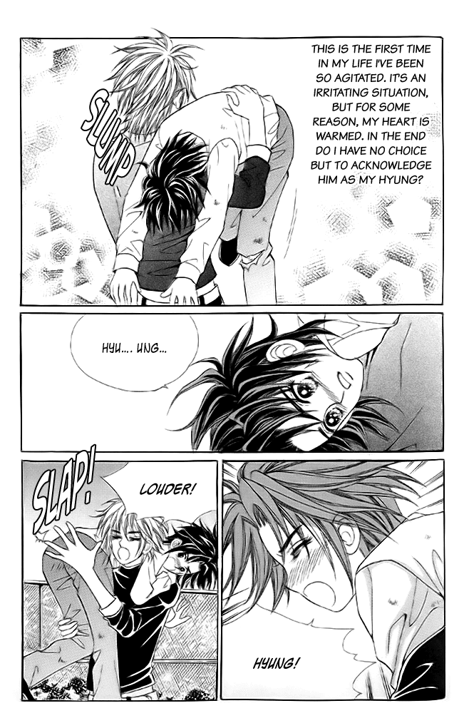 Love in the Mask Chapter 11 page 5 - Chapter 11