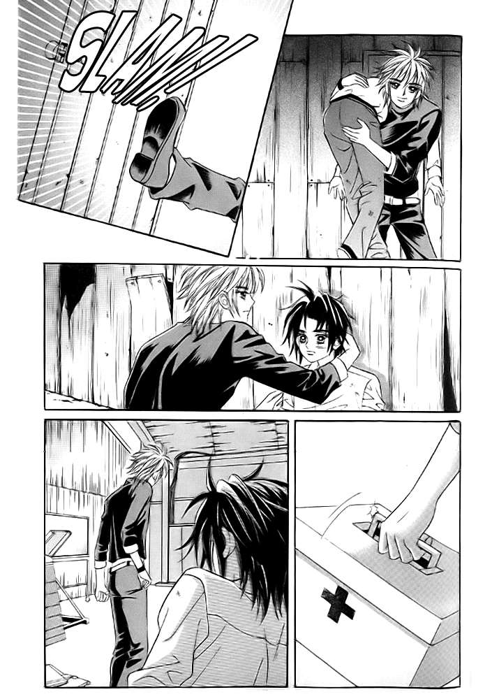 Love in the Mask Chapter 11 page 7 - Chapter 11